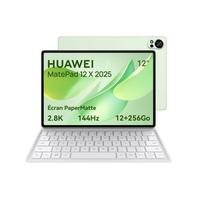 HUAWEI MatePad 12 X 12+256GB Green NUOVO