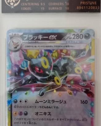 Umbreon ex 093/187