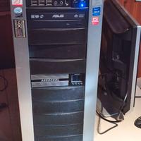 BIG TOWER INTEL 2/QUAD EXTREME