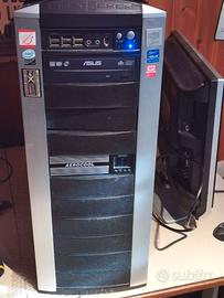 BIG TOWER INTEL 2/QUAD EXTREME