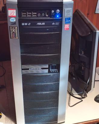 BIG TOWER INTEL 2/QUAD EXTREME