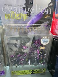 Neon Genesis Evangelion