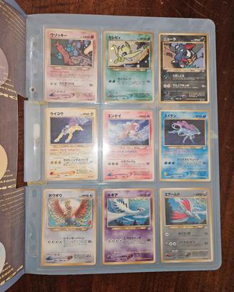 set neo revelation jap