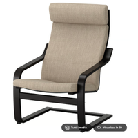 Poltrona Ikea marrone-nero