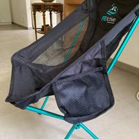 Sedia pieghevole da campeggio