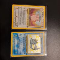 carte pokemon jungle