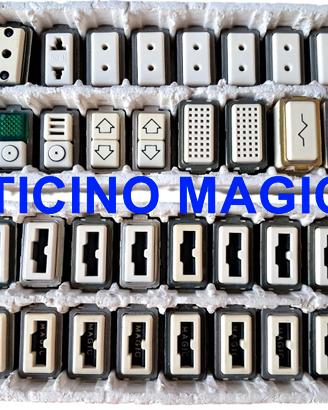 BTICINO MAGIC