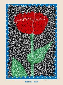 poster Yayoi Kusama Wallart Stampa formato A3 