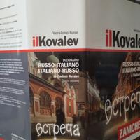 Kovalev  dizionario russo - italiano 