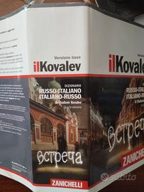 Kovalev  dizionario russo - italiano 