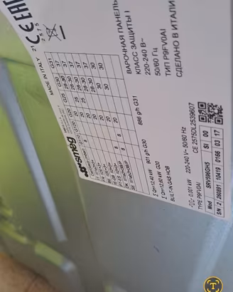 piano cottura da 90 SMEG acciaio semi-nuovo