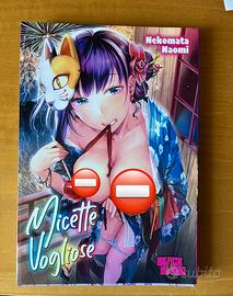 Manga micette vogliose magic press