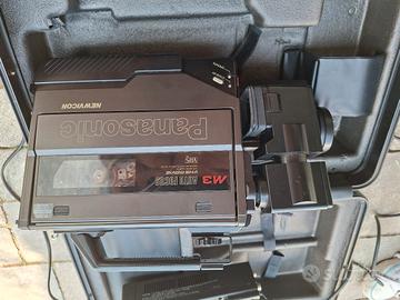 telecamere anni 80