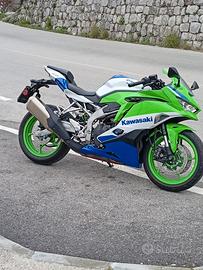 Kawasaki ninja 