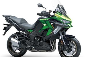 Kawasaki Versys 1100 S