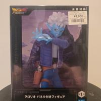 Glorio Dragon Ball Daima Banpresto Figure Statua