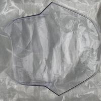 Cupolino fianchetti DX Versys MY 2011