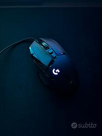 Logitech G502