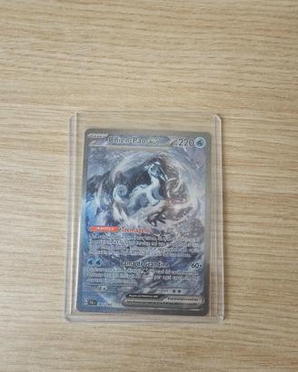 Chien-Pao ex (Special Illustration Rare)