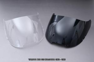 Cupolino YAMAHA TZR 125 BELGARDA 1992 - 1995