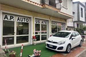 Kia Rio 1.1 CRDi 5p. Active