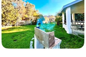 CASA VACANZE OGLIASTRA