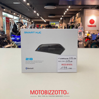Interfono SMART HJC 21B