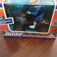 Quad radiocomandato