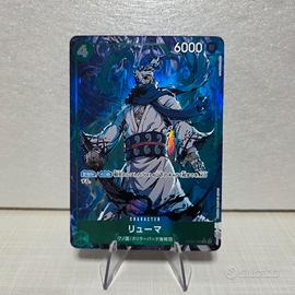 Ryuma (OP06-036 V.3) JAP - Near Mint