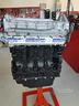 motore-fiat-iveco-2-3-mtj-f1ae3481-0481-f1agl411