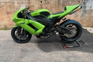 Kawasaki zx-6r ninja