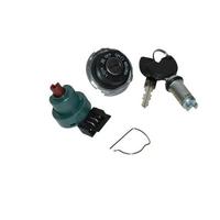 KIT BLOCCHETTO ACCENSIONE COMMUTATORE PIAGGIO PRIM