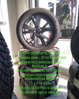 RUOTE COMPLETE TIGUAN