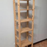 Scaffale Ivar 179cm x 49cm