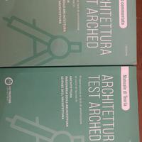 Testbusters test arched