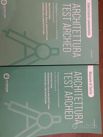 Testbusters test arched