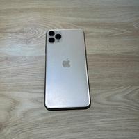 Iphone 11 PRO MAX 516 GB