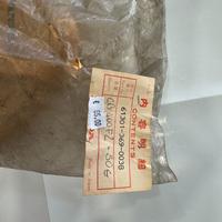 CUSTODIA FARO ANTERIORE HONDA