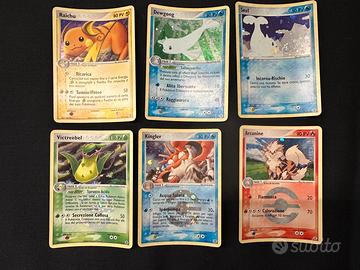35 Carte Pokemon Ex Rosso Fuoco E Verde Foglia