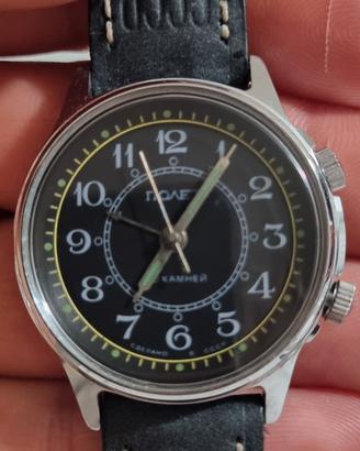 Poljot Alarm Black Dial