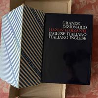 Grande dizionario Hazon Garzanti inglese italiano