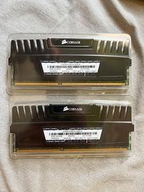 CORSAIR Memorie RAM 8 GB
