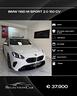 bmw-118-118d-msport-design