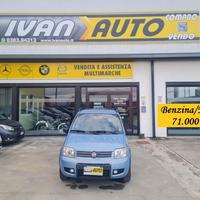 FIAT Panda 1.2 Benzina/Metano-71.000 Km-
