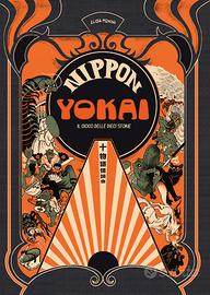 NIPPON YOKAI - Graphic Novel 