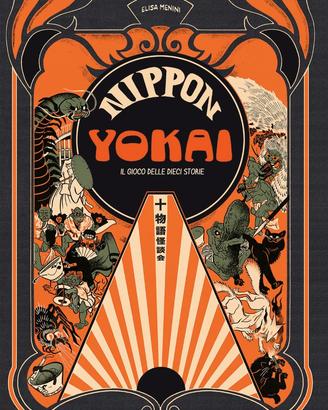 NIPPON YOKAI - Graphic Novel 