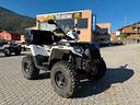 quad-polaris-sportsman-570-forest-4x4