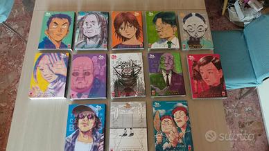 20th Century Boys - Ultimate Deluxe Edition
