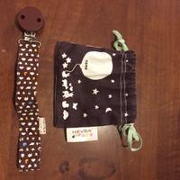 Porta ciuccio hevea e porta ciuccio avent