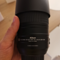 Nikkor Nikon 55 300